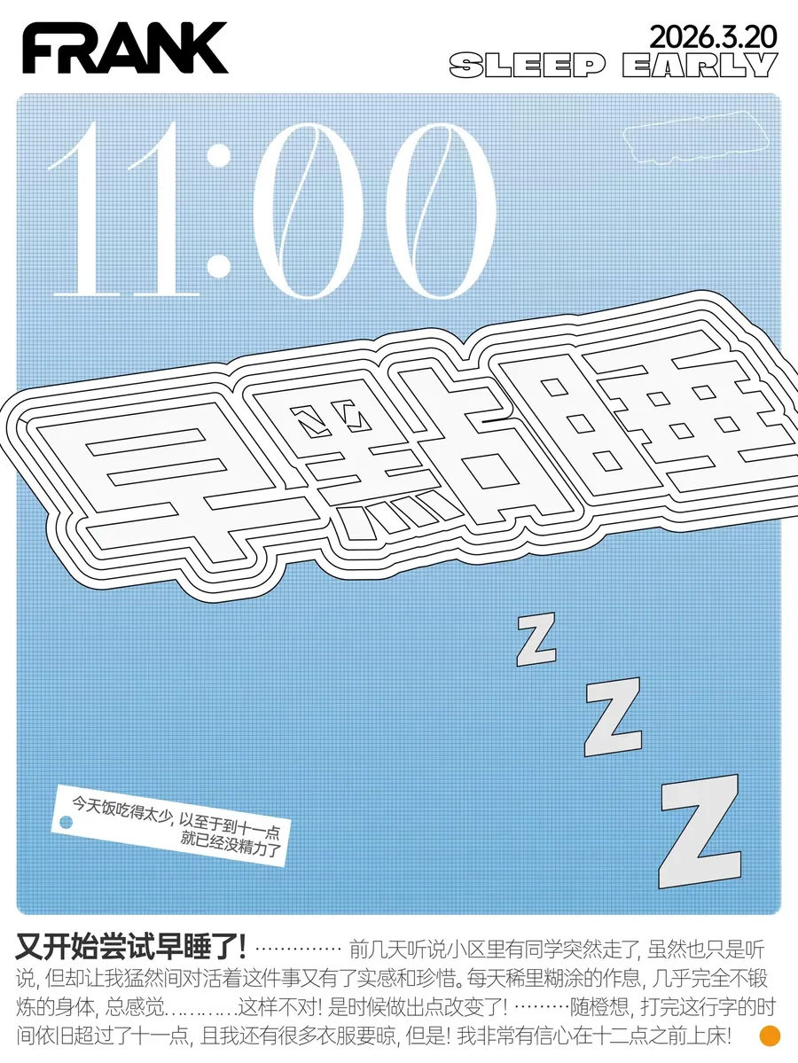 Day 02 design check-in