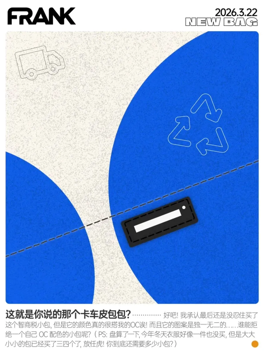 Day 04 design check-in